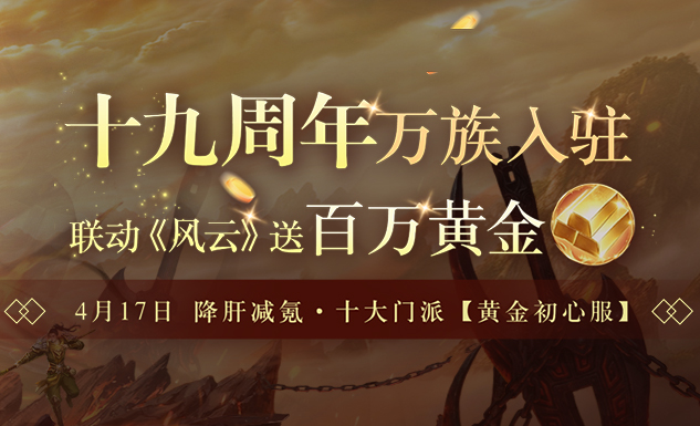 小调网